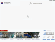 Tablet Screenshot of koreafms.com